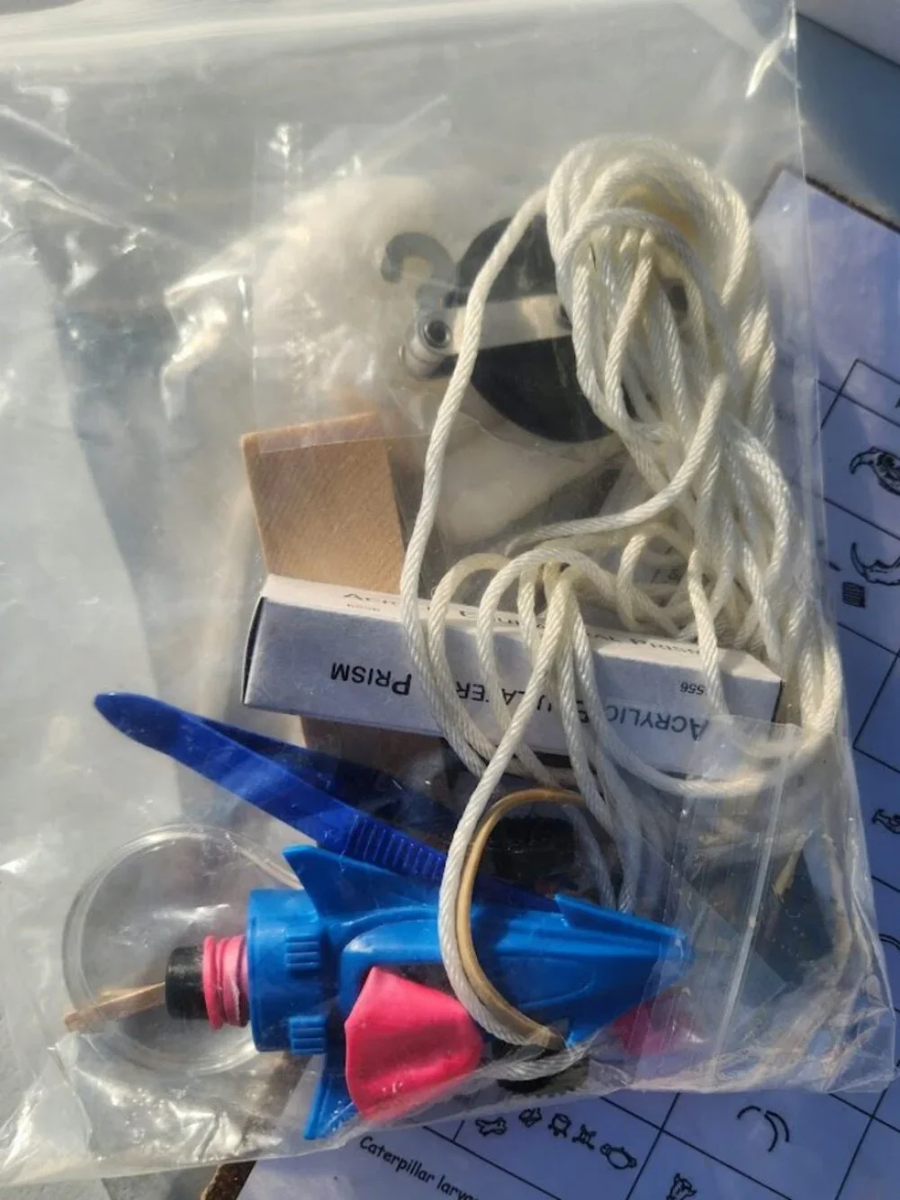 Nancy Larson Science 2 Homeschool Curriculum Kit School Classroom Supplies Educa
